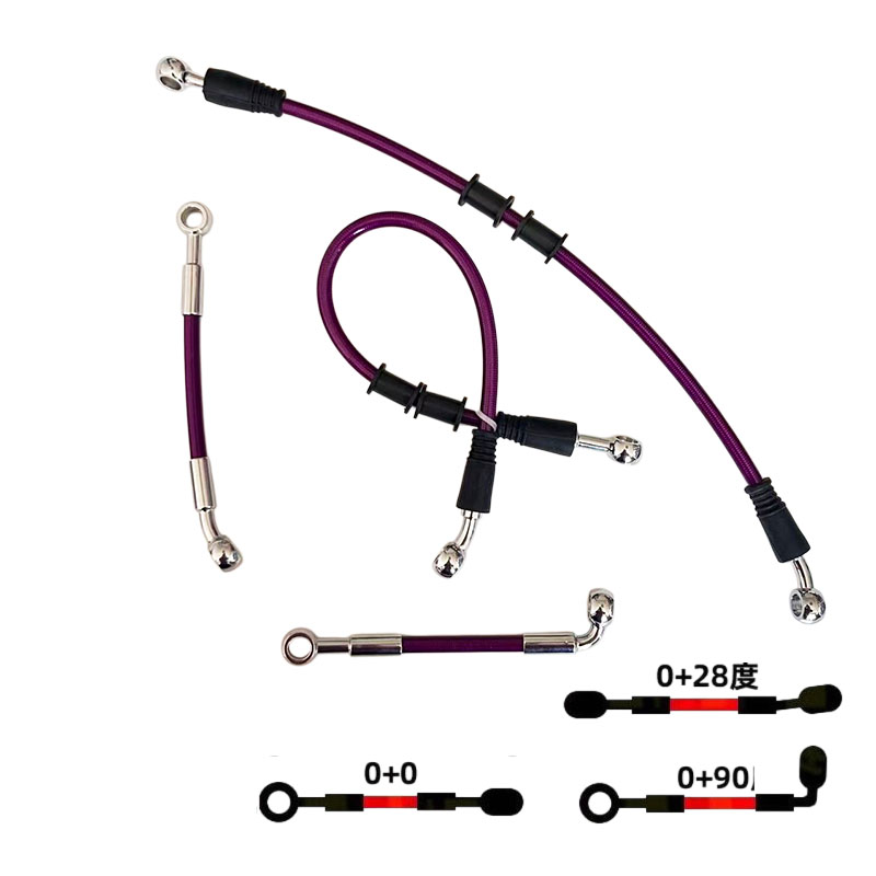 Musical Instrument Banjo - Motorcycle Hydraulic Clutch Oil Pipe Reinforced