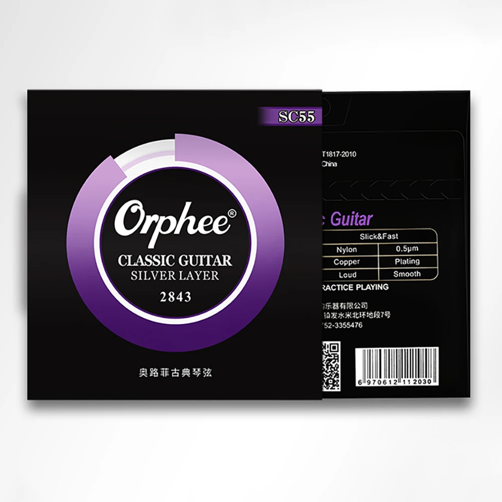 Orphee SC Series Classic Class - مراجعة Classical Guitar Nylon وسعره