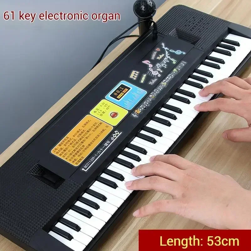 Children's Electronic Keyboard - مراجعة Musical Instrument Project وسعره