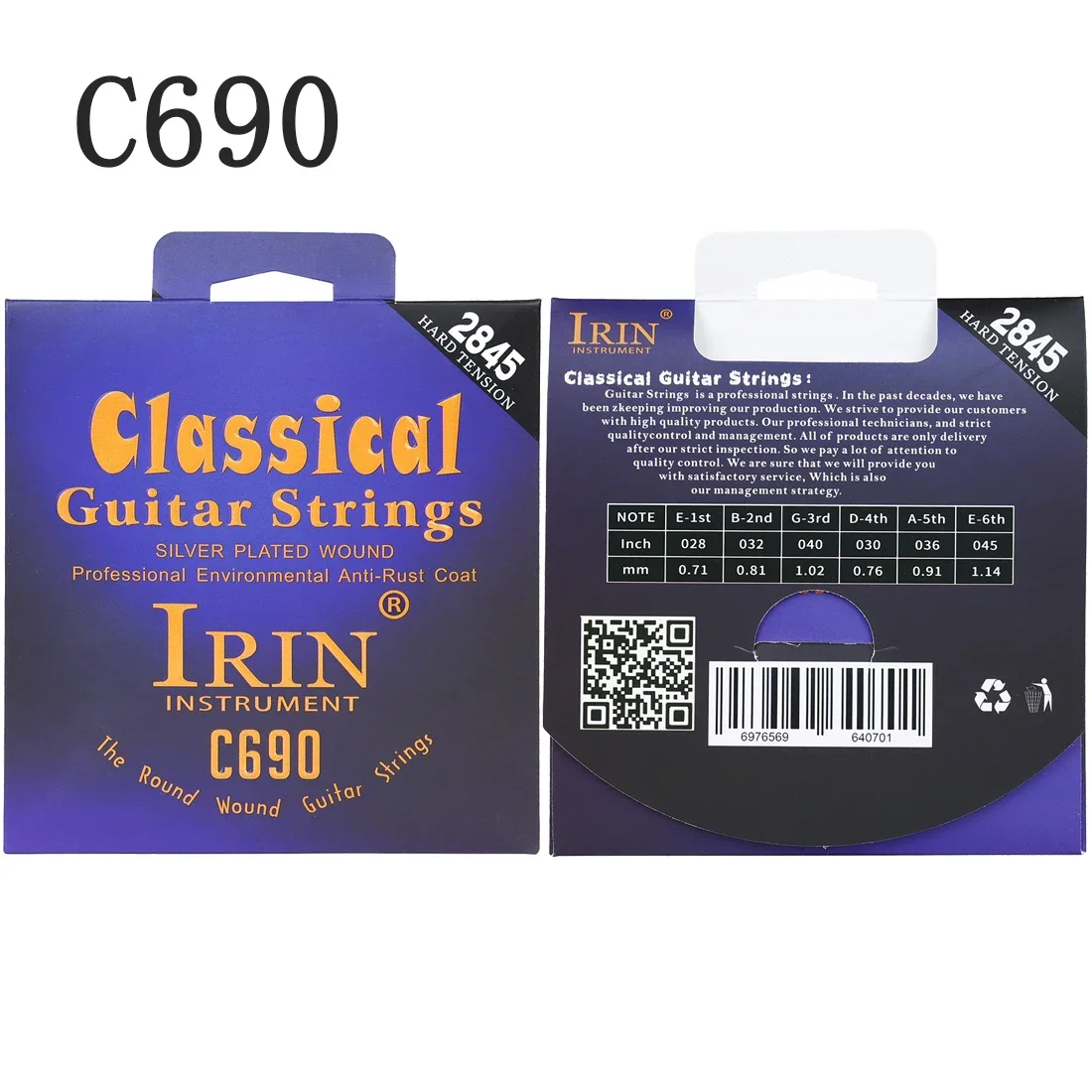 IRIN Classical Guitar Strings  - مراجعة Classical Guitar Nylon وسعره