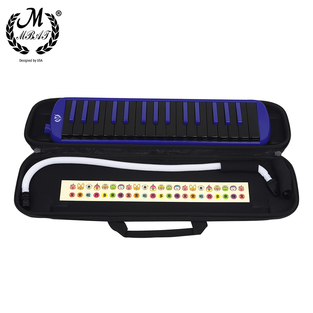 M MBAT 32 Key Melodica Piano M - مراجعة Musical Instruments Names وسعره
