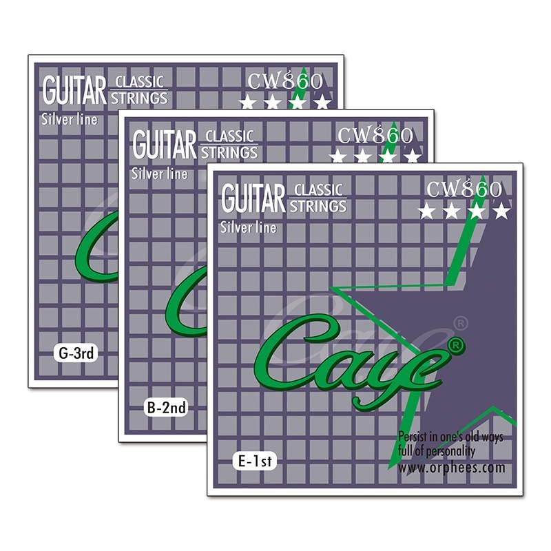 2pcs Caye Crossing, Classical  - مراجعة Classical Guitar Nylon وسعره