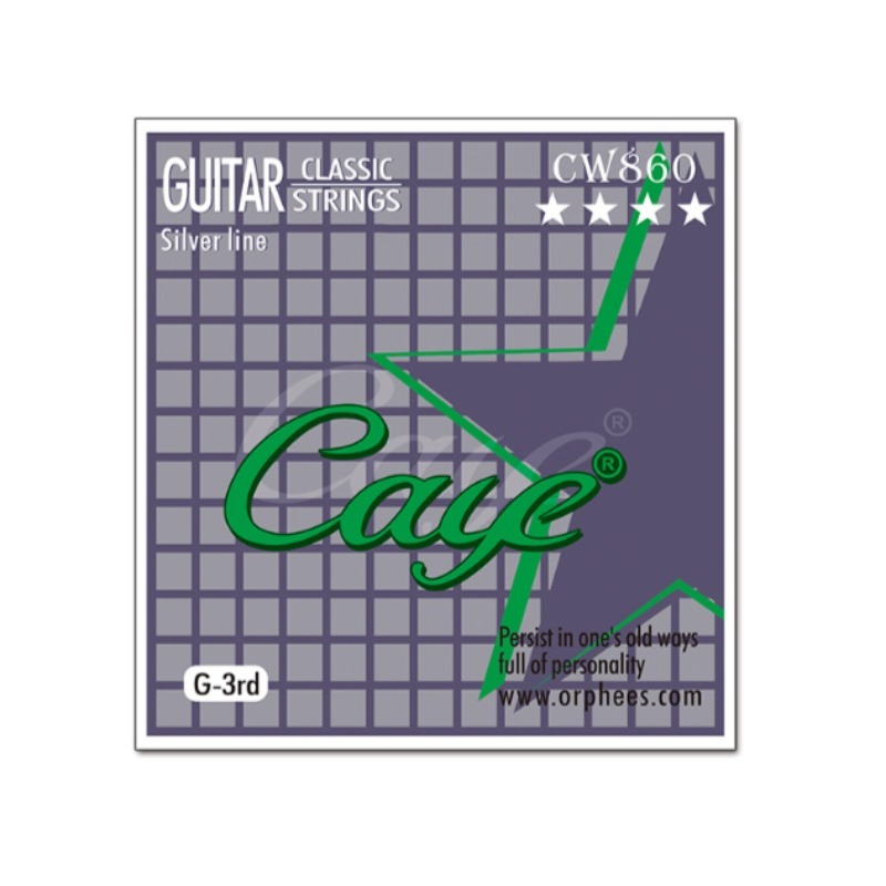 2pcs Caye Crossing, Classical  - مراجعة Classical Guitar Nylon وسعره