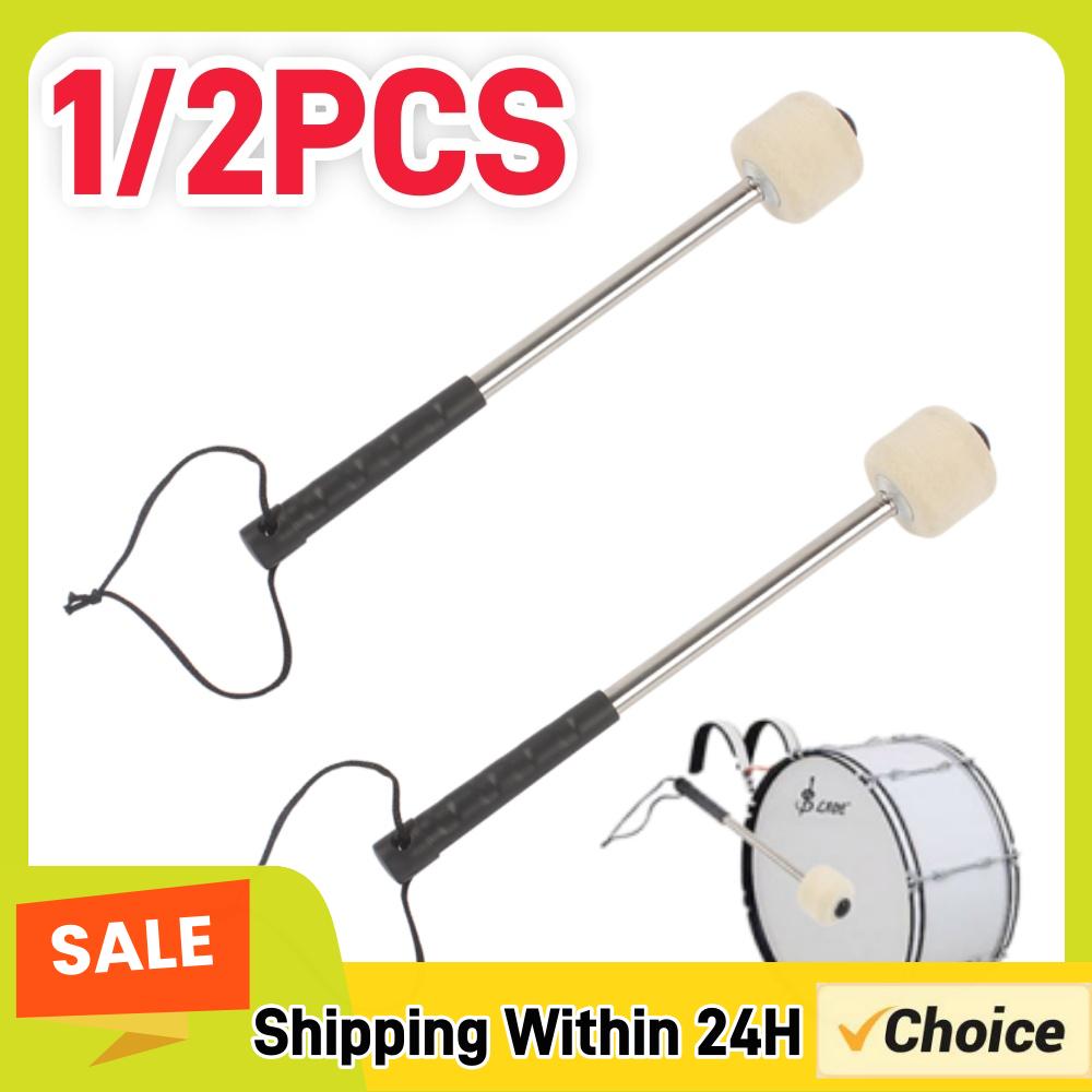 1-2PCS Bass Drum Mallet Profes - مراجعة Musical Instrument Mallet وسعره