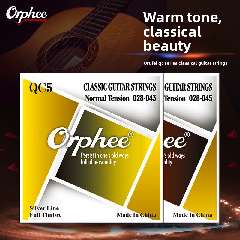 Guitar Accessories, Orphee Str - مراجعة Classical Guitar Nylon وسعره
