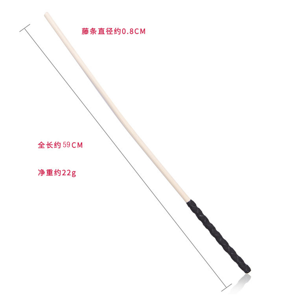 59cm Bamboo Whip Bondage Bouti - مراجعة Didgeridoo Bamboo وسعره