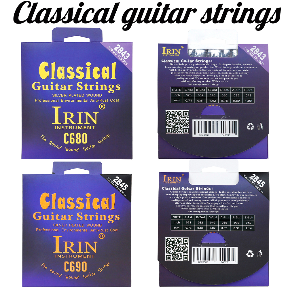 IRIN Classical Guitar Strings  - مراجعة Classical Guitar Nylon وسعره