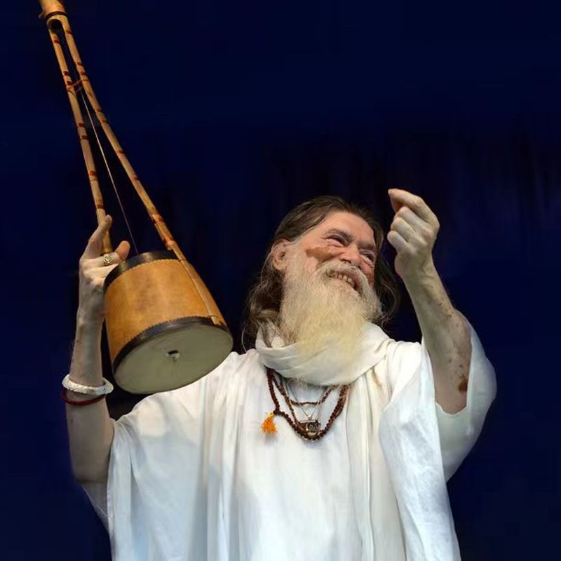 Gopichand South Asian Bengal I - مراجعة Musical Instrument Indian وسعره