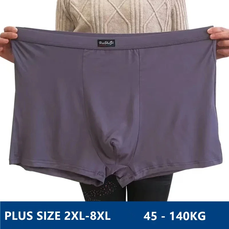 Bamboo Fiber Soft Boxers Man 1 - مراجعة Didgeridoo Bamboo وسعره