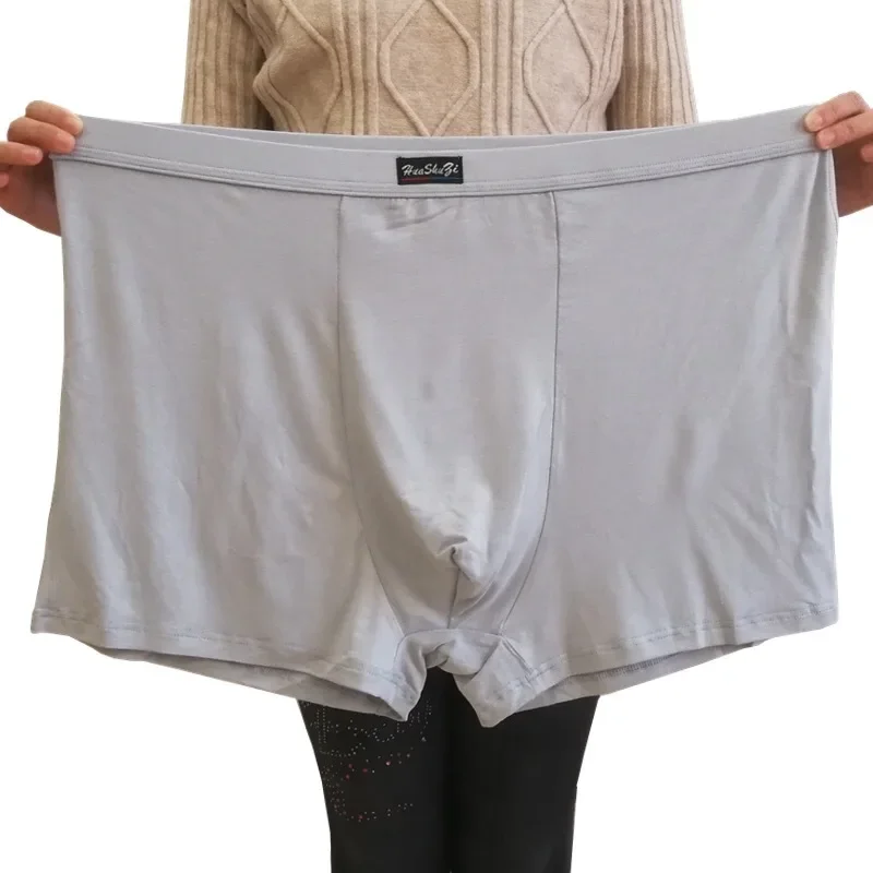 Bamboo Fiber Soft Boxers Man 1 - مراجعة Didgeridoo Bamboo وسعره