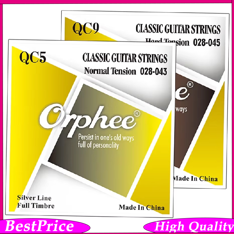 Orphee QC5 Series Classical Gu - مراجعة Classical Guitar Nylon وسعره