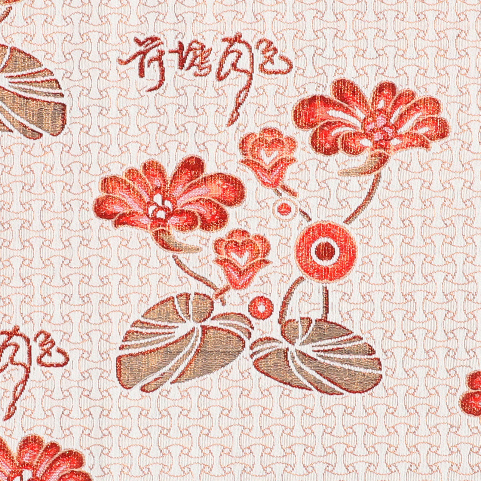 Guzheng Cover Linen Dust Prote - مراجعة Musical Instrument Guzheng وسعره