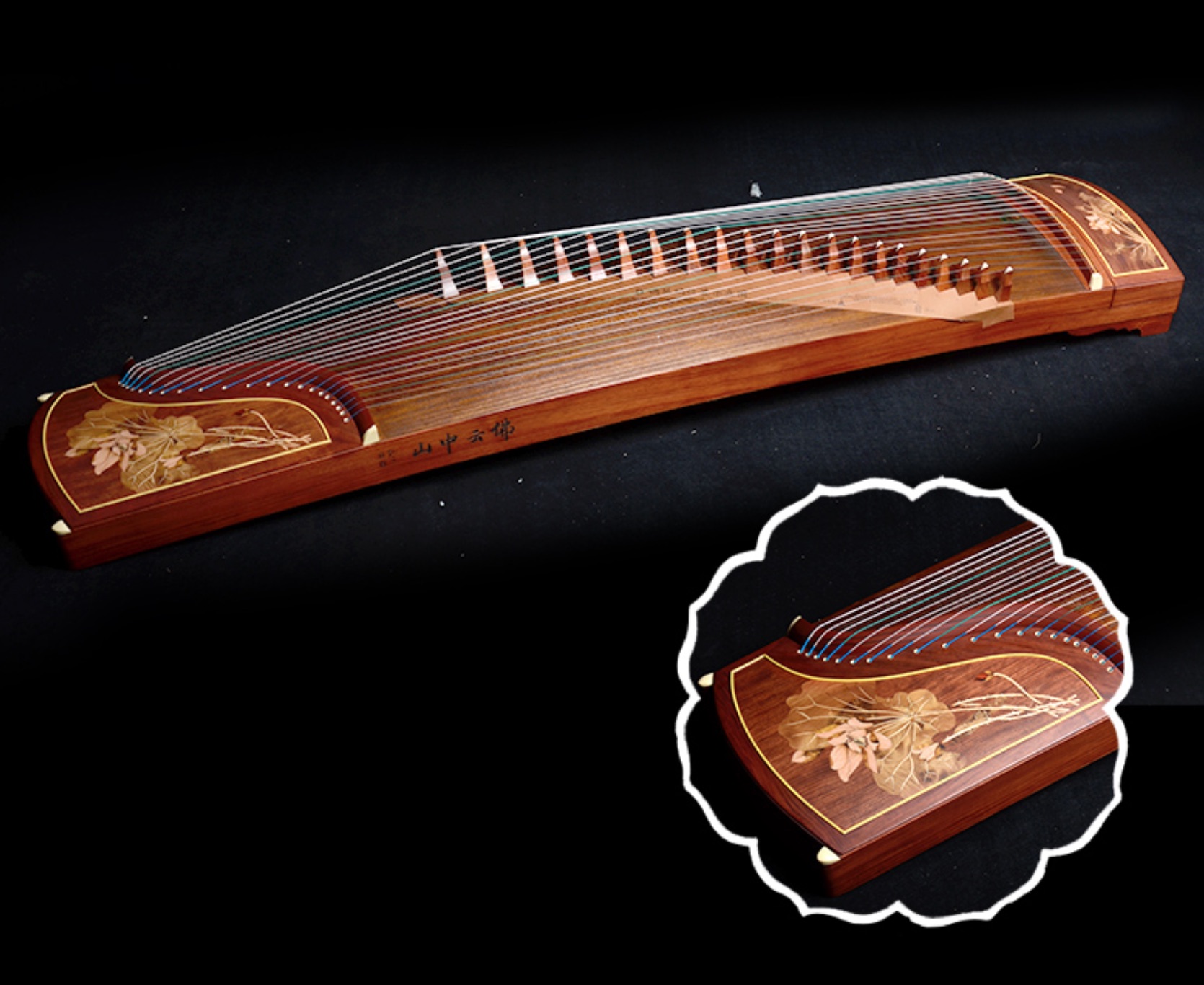 21 String Guzheng Dunhuang 769 - مراجعة Musical Instrument Guzheng وسعره