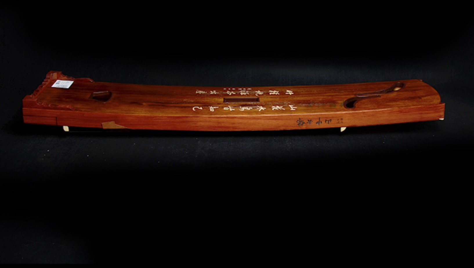 21 String Guzheng Dunhuang 769 - مراجعة Musical Instrument Guzheng وسعره