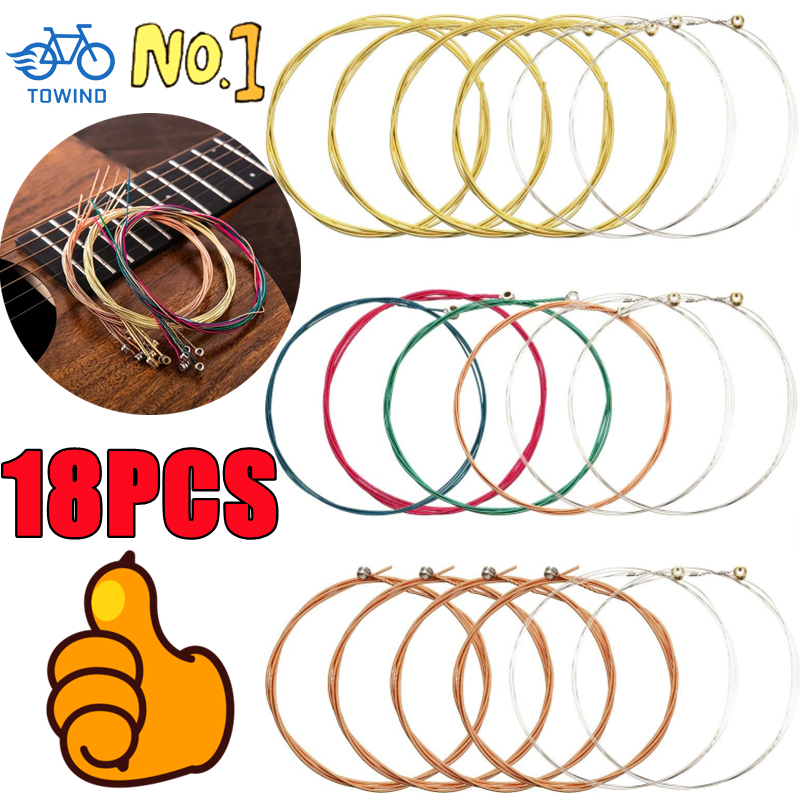 18/6PCS Colorful Copper Guitar - مراجعة Classical Guitar Nylon وسعره