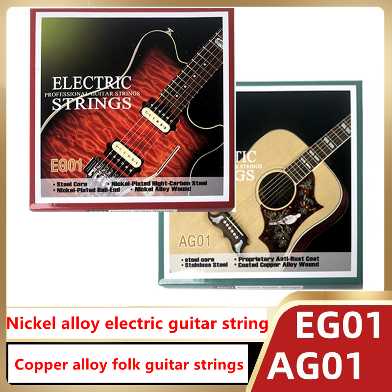 Acoustic Guitar Strings Classi - مراجعة Classical Guitar Nylon وسعره