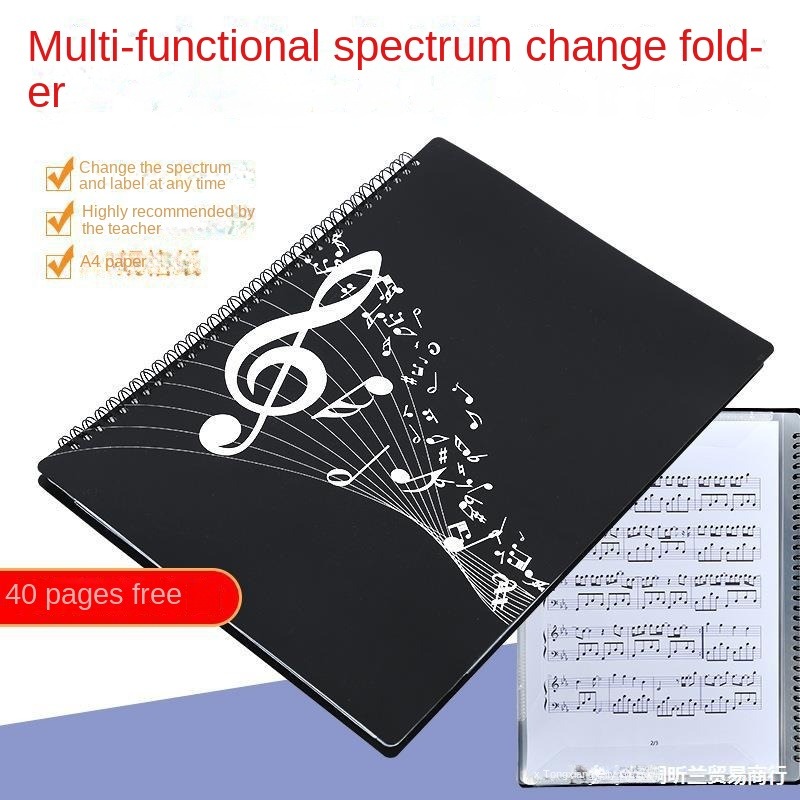 Flexible 40 Pages Piano Music  - مراجعة Musical Instruments Names وسعره