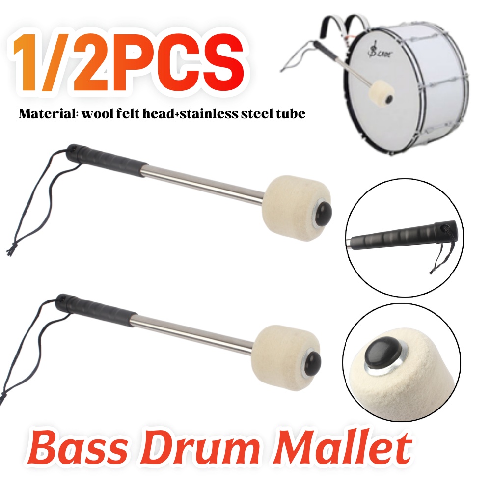 Bass Drum Mallet Professional  - مراجعة Musical Instrument Mallet وسعره